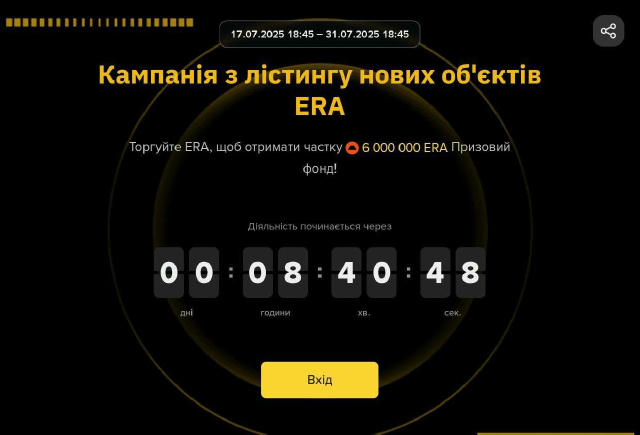 💸Беремо участь в новому промо від Binance для всіх 💵Біржа знову роздає халяву, тому не скіпаємо: 1️⃣Підтверджуємо участь за