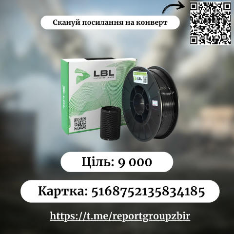 Факультет історії і права Харківського національного педагогічного університету імені Г.С. Сковороди продовжує надавати допом