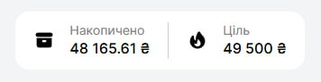 👉👈 https://send.monobank.ua/jar/7aZjUNFbRm