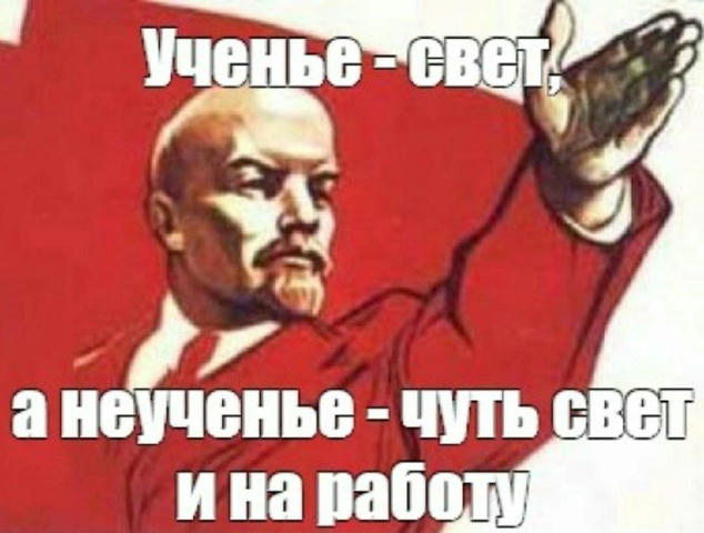 Учебно-кадровый центр «Первый» приглашает вас обрести новую профессию Открыта запись в группы или на индивидуальные занятия п