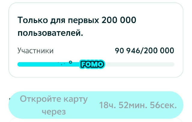 🧠Не забудьте застейкати 10$ у FOMO Завтра о 16:00 результати, скільки акаунтів заганяли? ➡️ЗАРОБЛЯЄМО НА ХАЙПІ🇺🇦