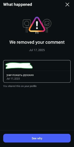 Instagram и Threads - руснявые помойки