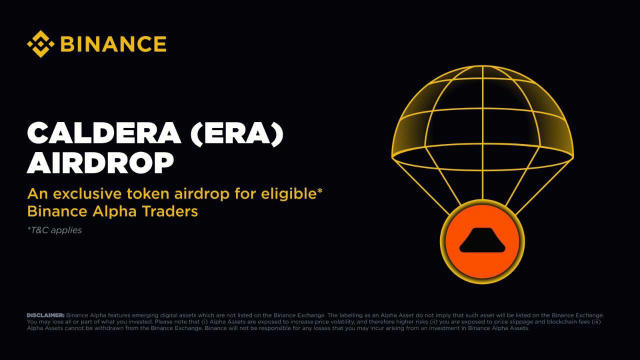 💸Забираємо новий дроп ~ на 120$ від Binance Alpha ‼️Можемо отримати 150 токенів $ERA, за премаркетом це ~ 120$. Потрібно 224