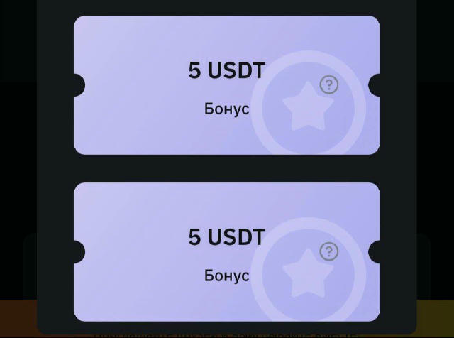 😎Швиденько лутаємо до 1 000$ від біржі Bybit 🔥Біржа Bybit запустили нову рулетку з призами від 0$ до 1 000$. Участь можуть 