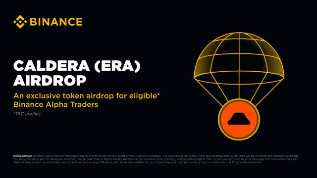 🔼Готуйтеся! Binance Alpha стане першою платформою, яка представить Caldera (ERA) 17 липня. 🕯Відповідні користувачі можуть о
