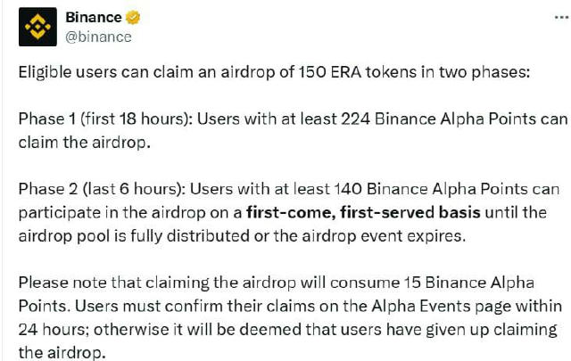 Для клейму $ERA з альфи треба 224 АР або 140 АР для другого раунду FCFS