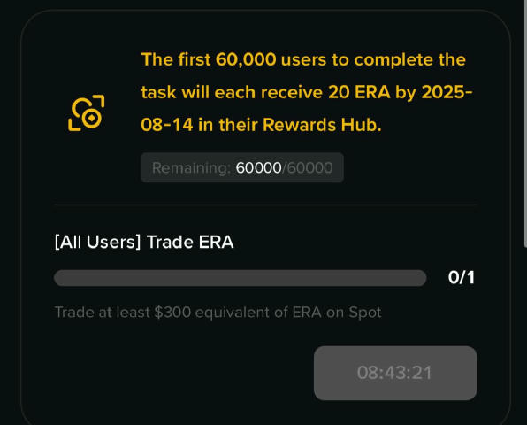 🔶 ~10$ в новому промо $ERA від Binance Лістинг сьогодні о 18:45 Потрібно буде зробити 300$ обʼєму на споті щоб отримати 20 $