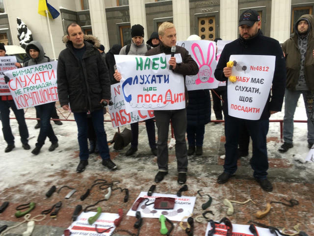 Друзі, а що чути з наданням НАБУ технічних можливостей самостійно знімати інформацію з транспортних телекомунікаційних мереж?