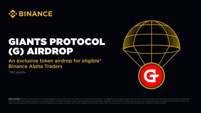 🔶Binance — перша платформа, що представляє Giants Protocol (G), з початком торгів 18 липня 2025 року о 16:00 🚨Щойно розпочн