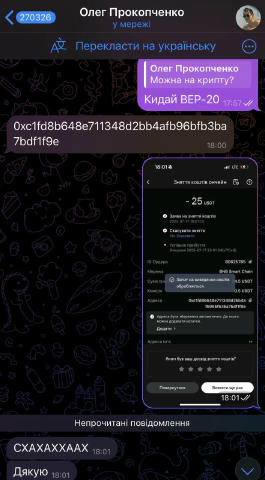 0 на*уй 0/30 це просто пизда…