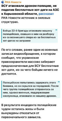 В этой новости прекрасно всё 😄