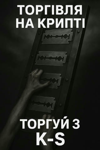 No text