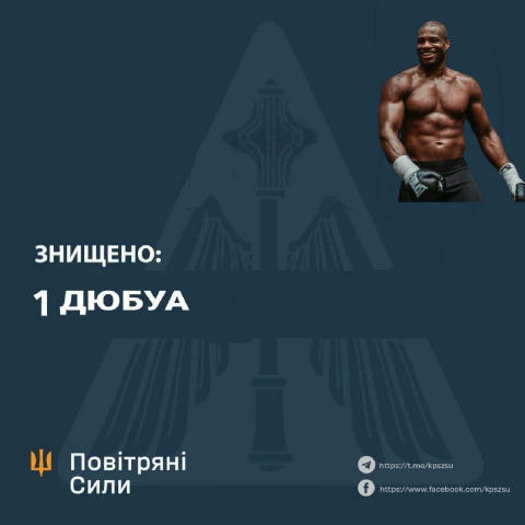 Хочу подякувати всім хлопцям, які боронять Україну. Отримав повідомлення від багатьох підрозділів, які боронять Україну. Слав