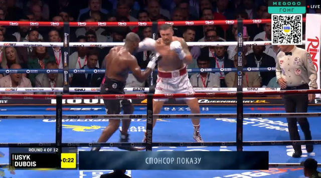 ⚡️Четвертий раунд позаду. Кращий за попередній. Гарні спроби влучань від Усика. Дюбуа також дуже активний, та враження, що ві