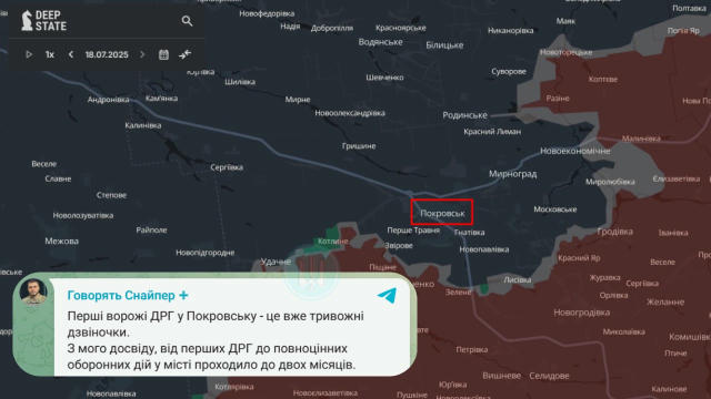 ❗️Русняві ДРГ залітають у Покровськ: раніше після цього до повноцінних боїв у місті проходило до 2 місяців, — військовий «Осм