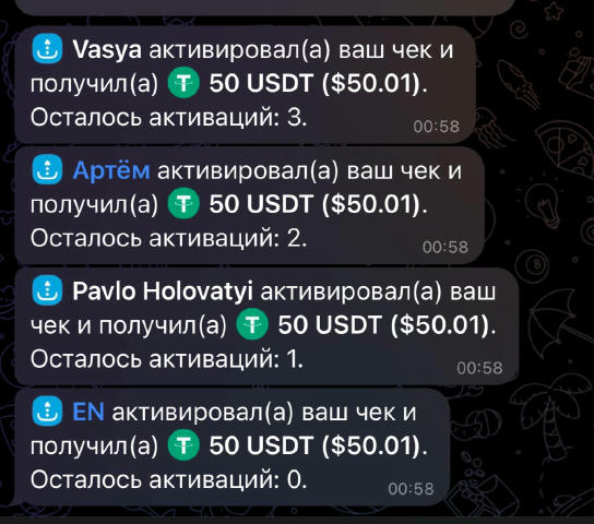 Вітаю 🙌