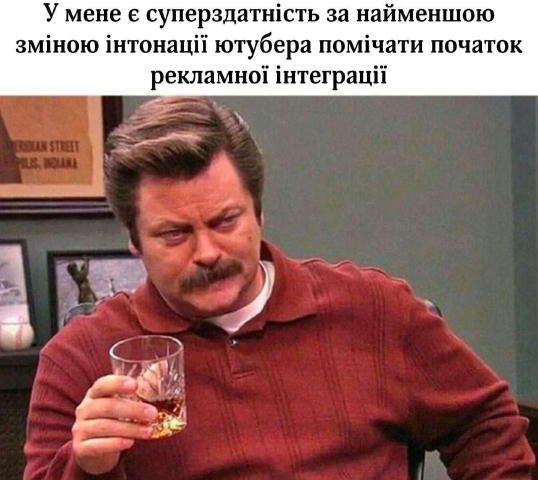 Передбачення 21 століття Підписатися | Надіслати мем | Реклама