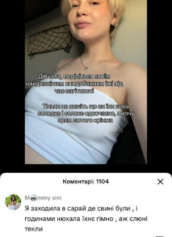 Підписатись на QTV📺