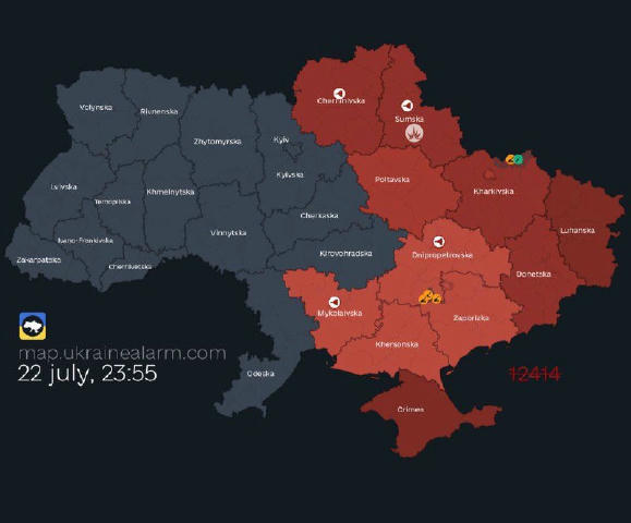 Київ, 23.07 на площі біля театру Франка на 20:00 або 10:00 Дніпро, 23.07 біля готелю Україна Європейська площа 20:00 Харків, 