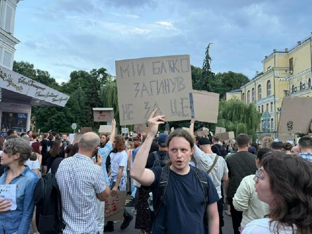 Залишу це тут.
