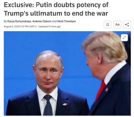 Путин не верит в ультиматум Трампа, который заканчивается в пятницу, и не намерен ему следовать. По данным Reuters, Путин уве