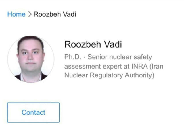 🇮🇷🇮🇱| Iran executed a high profile Israeli spy Roozbeh Vadi, a PhD student in nuclear engineering with a reactor focus fr