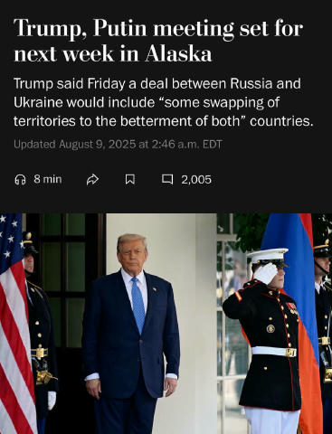 Истерика началась у Washington Post: Путин выбрал для встречи с Трампом Аляску, поскольку на территории США не действует орде
