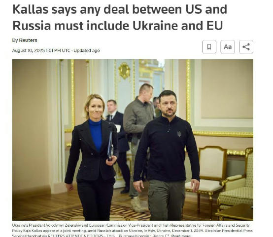 🇪🇺 Кая Каллас требует включить ЕС и Украину в сделку США–РФ Глава евродипломатии Кая Каллас собирает совещание министров ин