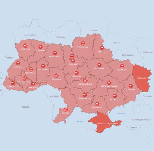 Причина масштабної повітряної тривоги — МіГ-31к в небі на росії Не нехтуйте власною безпекою та перебувайте в безпечних місця