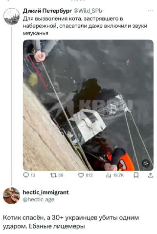 Совестливо и гадливо на душе