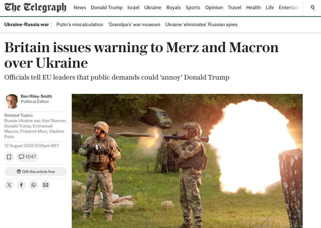 Лондон попросил Макрона и Мерца не комментировать переговоры Трампа с Путиным — The Telegraph Британия опасается, что публичн