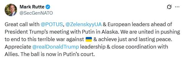 🇺🇳 Чудовий дзвінок з Трампом, Зеленським та європейськими лідерами перед зустріччю президента Трампа з путіним на Алясці. М