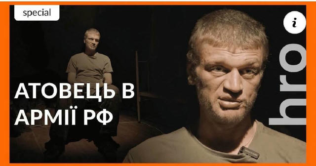 Я не хочу ні в чому звинувачувати даного пасажира, бо не є слідчим в його справі і не знаю всіх деталей. Останні дні активно 