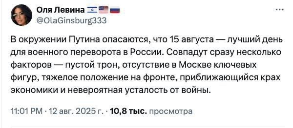 Все плохо