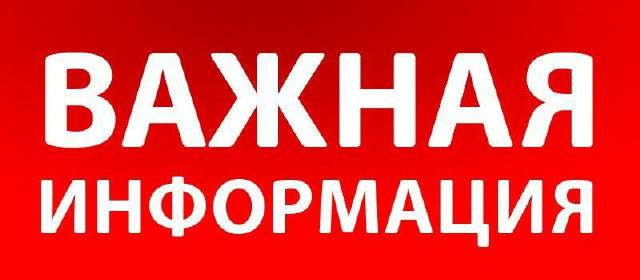 ❗️🔴🔴🔴🔴🔴 ID:3492341 ВЫ ТУТ? СРОЧНО ЗАБЕРИТЕ СВОЙ ПОДАРОК. За преданность и поддержку нашего канала вам предоставляется бе