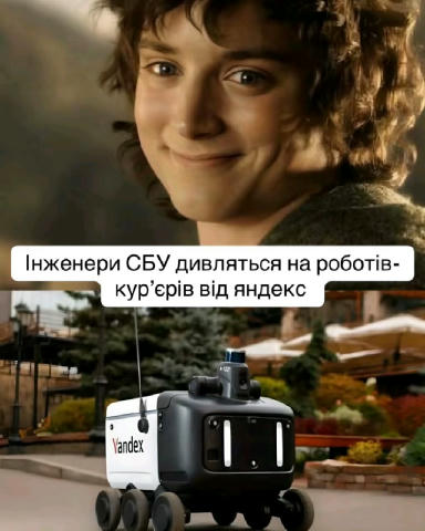 Ааааааа))))
