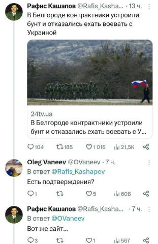 Просто поверьте, я сам сын турецкоподданого. Не все так однозначно