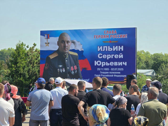 Ликвидирован один из палачей Бучи, но в РФ это замалчивают Администрация Урмарского округа Чувашии стёрла посты о гибели и по